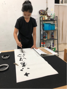 258-3space - 書寫✍?