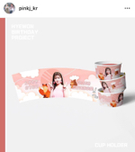 PINK -  印刷品設計
