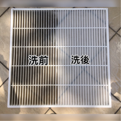 景赫專業清洗冷氣 - 吊隱式-迴風網