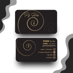 wujoyi若心設計 - 特殊名片設計/黑卡燙金 wujoyi若心設計 - 特殊名片設計/黑卡燙金