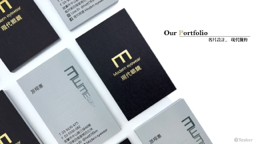 卉逸一包裝設計有限公司 - 