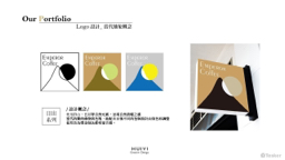 卉逸一包裝設計有限公司 - 