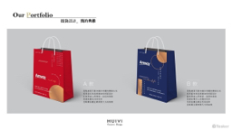 卉逸一包裝設計有限公司 - 