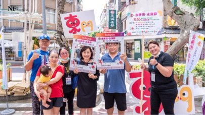 布雷克 - 永康商圈記者會