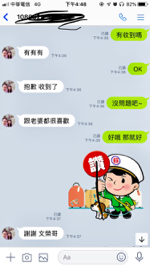 R幸福工坊 -  R幸福工坊 -