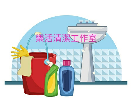 樂活清潔工作室 - 提供廚房清潔的專家 樂活清潔工作室 - 提供廚房清潔的專家