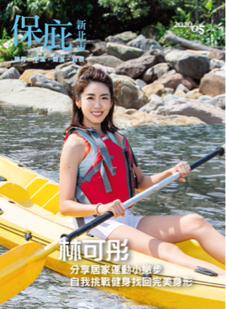 小林攝影工作室 林祐年 - 雑誌封面人物拍攝