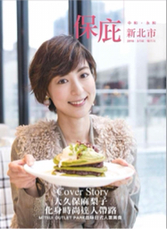 小林攝影工作室 林祐年 - 雑誌封面人物拍攝