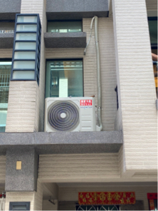 詠豐電器企業社 - 
 詠豐電器企業社 -