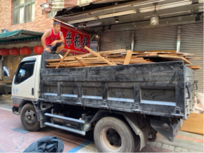 黃思宏 - 廢棄物清理 清運