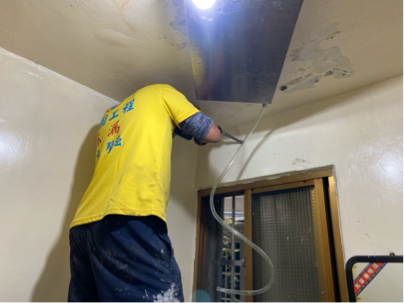 億圓治漏工程有限公司 - （億圓治漏工程）導水盤施工