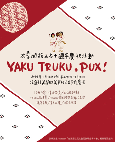 Lomi🙂插畫/設計🙂 - 