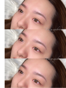 Tracy eyebrow - 