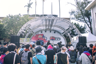 劉樵 - 2018wake up覺醒音樂祭