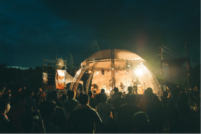 劉樵 - 2019Wake up覺醒音樂祭