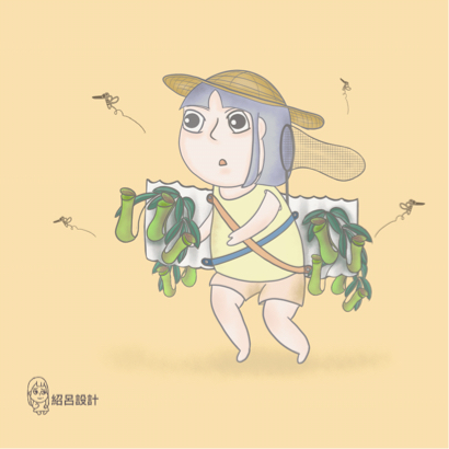 紹呂插圖設計 - 個人創作-Gif