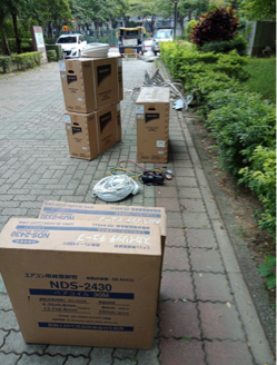 PRO 空調規劃設計 -     