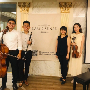 森斯音樂藝術 -  森斯音樂藝術 -