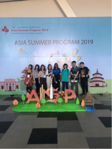 詹惠晴 - Asia Summer Program - 印尼遊學