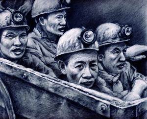 花漾量子文化有限公司 - 礦工-鉛筆