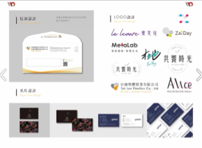 WEBRO幫你設計工作室 - 