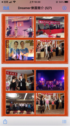 阿妹老師歌唱教室 - 