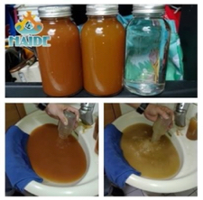 海德科技有限公司 - 水管清洗