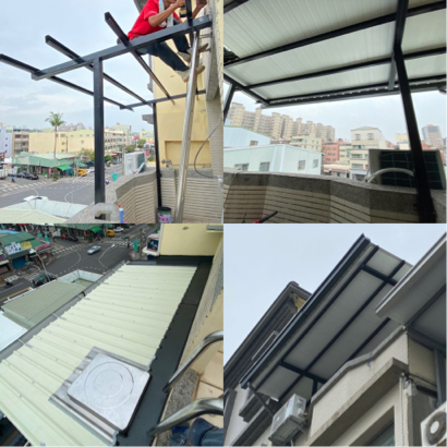 温銘伍 - 新建四樓雨遮