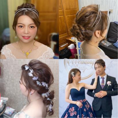 Jalian婕安巧妝/新秘/紋繡/美甲 - 10/17、30、31
台南下營 暐晴 文訂迎娶宴客 Jalian婕安巧妝/新秘/紋繡/美甲 - 10/17、30、31
台南下營 暐晴 文訂迎娶宴客