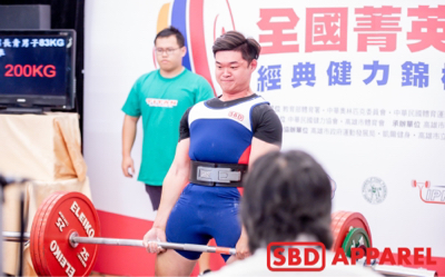 你的個人教練-小鹿 - 