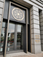 廣藝專業塗裝裝修工程 - 