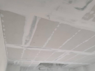 廣藝專業塗裝裝修工程 - 