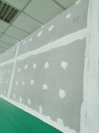 廣藝專業塗裝裝修工程 - 