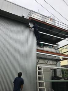 振宸興業有限公司 -  振宸興業有限公司 -