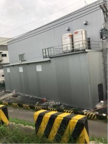 振宸興業有限公司 -  振宸興業有限公司 -