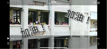 Ms.Panda - 特效文字