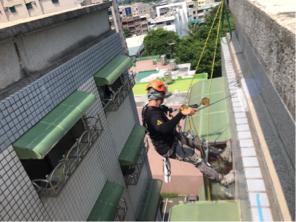 繩手工程有限公司 - 