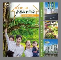 S&bull;DOT-studio  - 