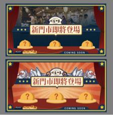 S&bull;DOT-studio  - 