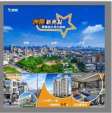 S&bull;DOT-studio  - 