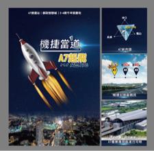 S&bull;DOT-studio  - 