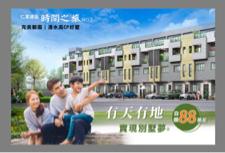 S&bull;DOT-studio  - 