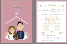 S&bull;DOT-studio  - 