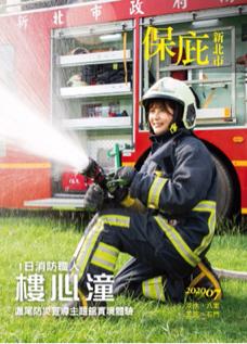 小林攝影工作室 林祐年 - 