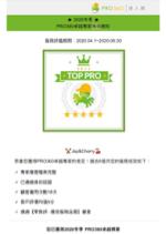 🏋️♂️Jay&Cherry🍒 - . 🏋️♂️Jay&Cherry🍒 - .