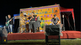 宋俊諺 - 獲邀出席那瑪夏草地音樂會演唱 宋俊諺 - 獲邀出席那瑪夏草地音樂會演唱