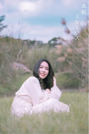 許竣宇 - 外拍 許竣宇 - 外拍