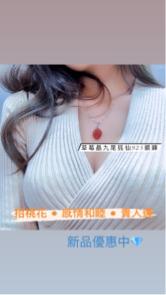 樂樂 - 商品業配拍攝