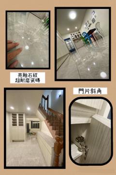 一刀設計 - 施工細節