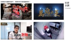 コマミMarketing - 